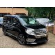 Honda Stepwagon WARRANTED LOW MILE,24M WARRANTY, REV CAM 2.0 5dr